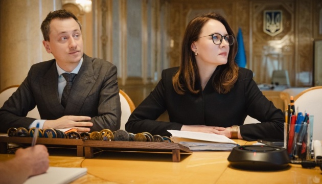 Україна та міжнародні партнери працюють над створенням стратегії «Економіка майбутнього» - Свириденко