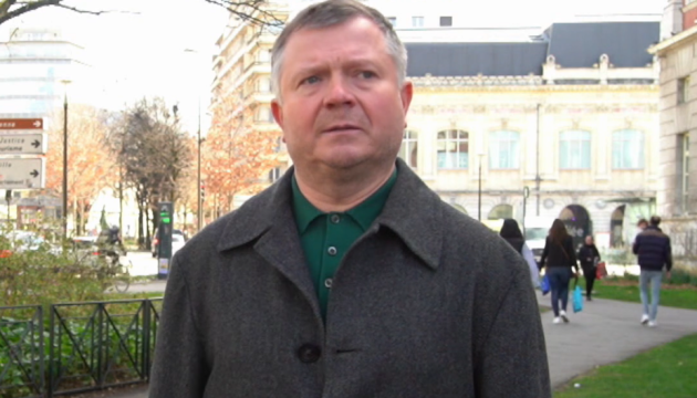 АРМА оголосило конкурс на управління активами Жеваго