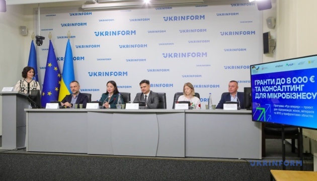 Гранти до €8000 для мікробізнесу: Стартує програма для жінок-підприємниць, ветеранів та ВПО