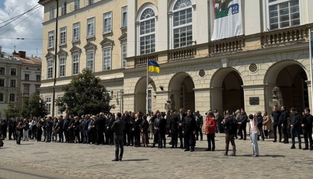 У Львові попрощалися з народним депутатом Кубівим