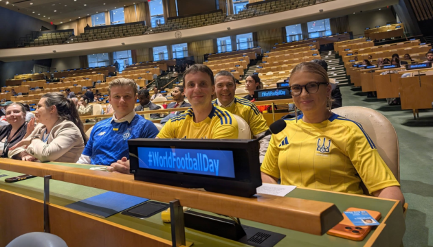 Україна на заході до Всесвітнього дня футболу в ООН закликала показати Росії червону картку