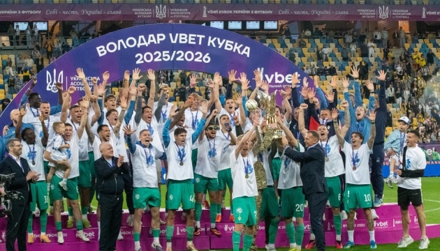 El Dynamo Kyiv gana la Copa de Ucrania