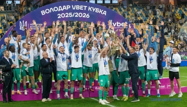 Le Dynamo Kyiv remporte la Coupe d’Ukraine de football