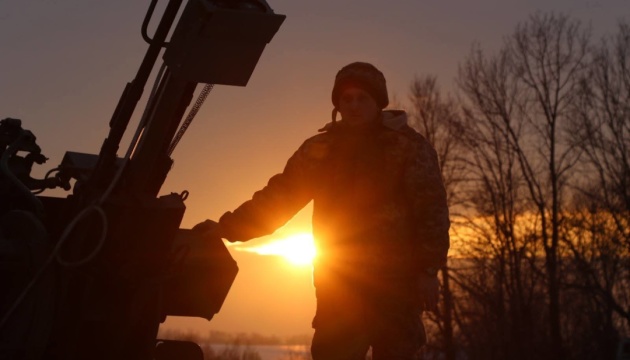 Ukraine's air defenses down 109 of 116 Russian drones in overnight attack