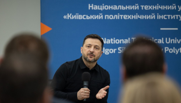 Зеленський відзначив науковців державними нагородами
