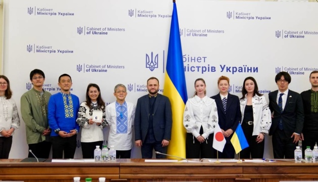 Україна отримає від Японії близько $40 мільйонів на критично важливі напрями відновлення