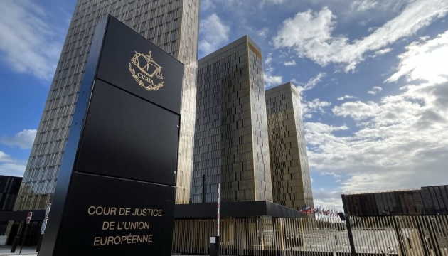 La justice européenne valide le gel d’actifs russes détenus par l’intermédiaire de trusts