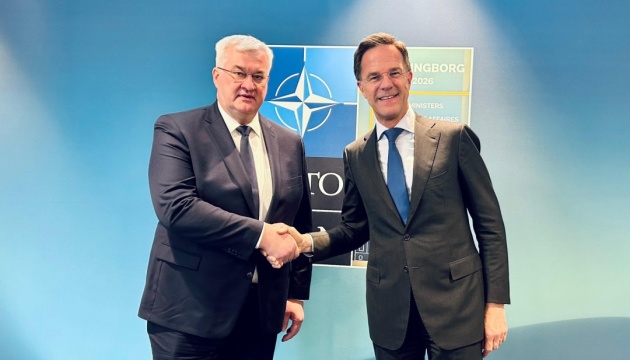FM Sybiha tells Rutte about growing threats from Russia and Belarus, urges strong collective deterrence