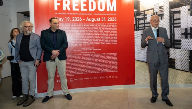 У Нью-Йорку відкрилася міжнародна виставка Modern Freedom з роботами українських митців