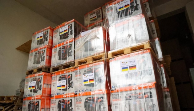 Миколаїв отримав 76 генераторів від німецьких партнерів