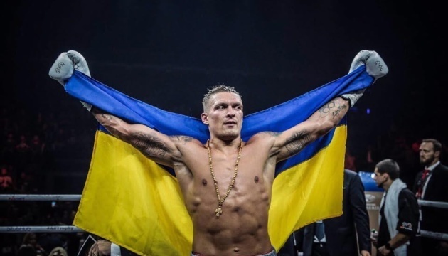 Усик та Верховен пройшли технічну процедуру зважування перед боєм у Гізі