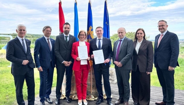 La región de Lviv firma un memorando de cooperación con el estado federado de Baja Austria