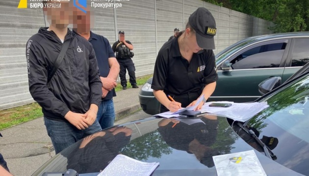 Розкрадання у Держрезерві: ексдиректор та його спільники отримали підозру