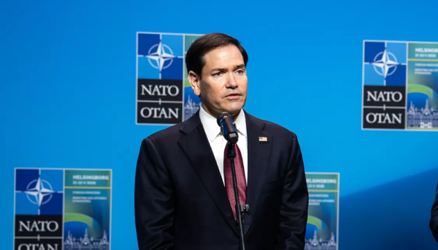 США виходять із мирних переговорів між Україною та Росією - Рубіо