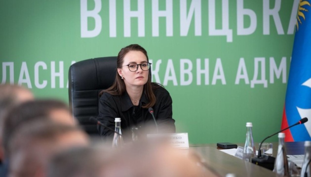 Уряд ухвалив низку рішень для підтримки Вінниччини