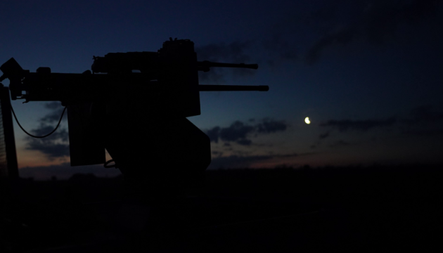 Border guards showcase upgraded air defense system against Russian drones