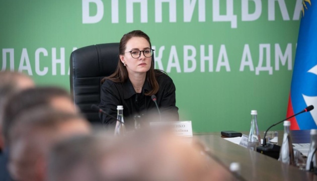 Свириденко на Вінниччині: Індустріальні парки можуть отримати до ₴150 мільйонів на розвиток