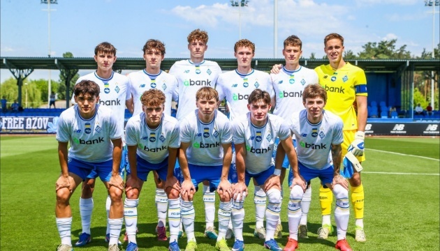 «Динамо U19» зіграє в Юнацькій лізі УЄФА в сезоні-2026/2027