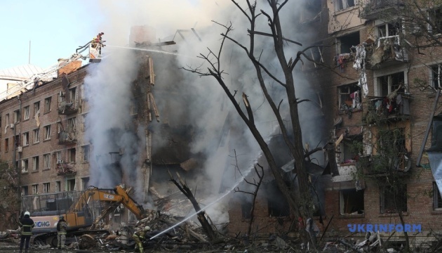 Death toll from Russian strike on Kyiv on May 24 rises to three