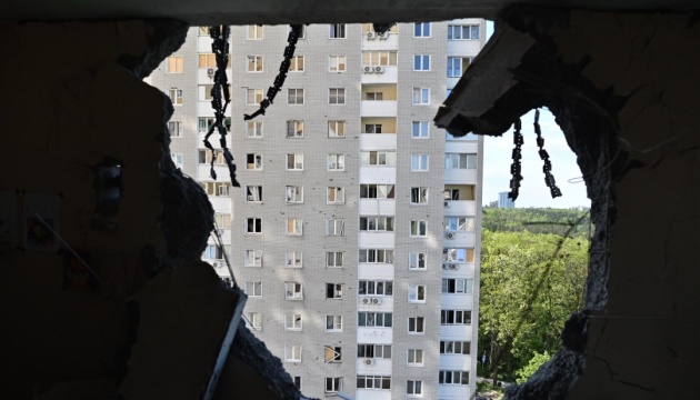 Massive Russian strike on Kyiv region leaves two dead, 11 injured