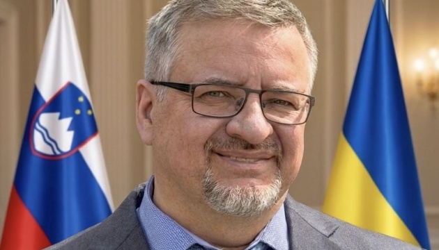 У Словенії розпочав правозахисну діяльність офіційний радник українського Омбудсмана