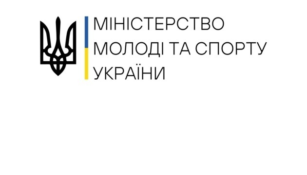 Le ministère ukrainien des Sports réagit à la levée des sanctions contre la Russie et le Bélarus par les fédérations internationales