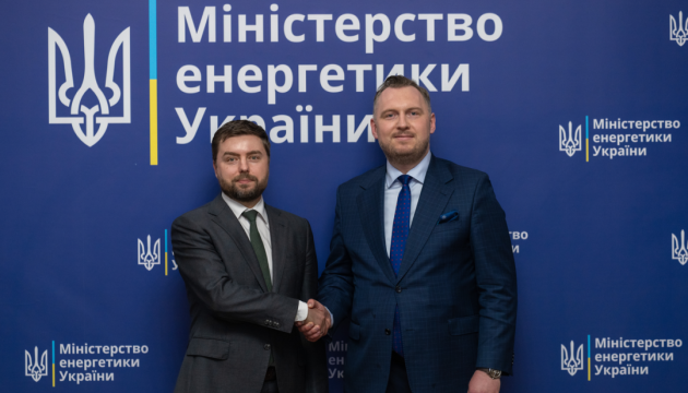 Україна розраховує на передачу обладнання із польських електростанцій - Міненерго