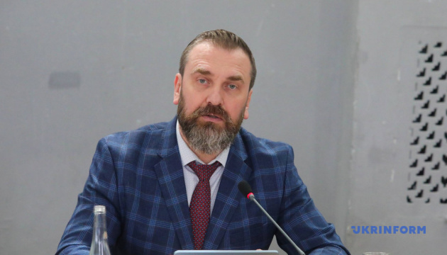МОН запускає програму з формування культури безбар’єрної мови в освіті