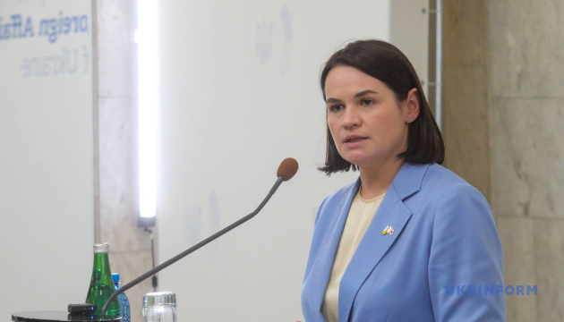 Тихановська: Для нас важливо, щоб Україна бачила у вільній Білорусі партнера, а не загрозу                                                 