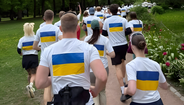 В Осло провели забіг солідарності на підтримку України