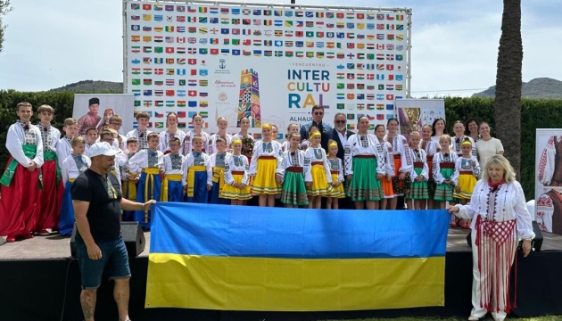 В Іспанії міжкультурній зустрічі презентували українську вишивку та народний танець