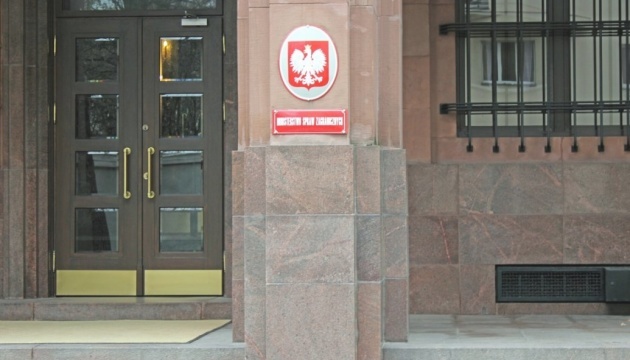 Polskie Ministerstwo Spraw Zagranicznych ostrzega Rosję przed atakami na placówki dyplomatyczne w Kijowie