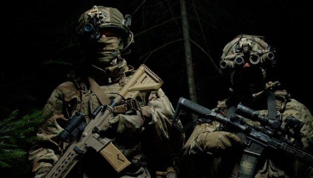 L'Ukraine célèbre la Journée des forces d'opérations spéciales