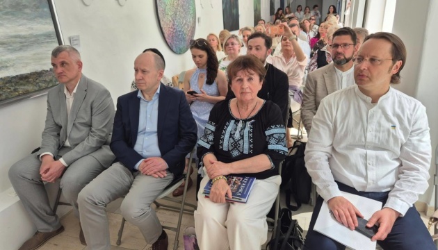 У Відні відбулася конференція з нагоди річниці відновлення діяльності Українського жіночого союзу
