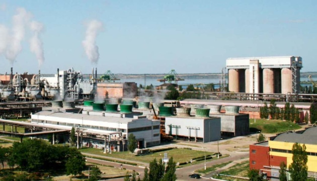 Миколаївський глиноземний завод готують до продажу у 2026 році, одна з умов - екологічна безпека
