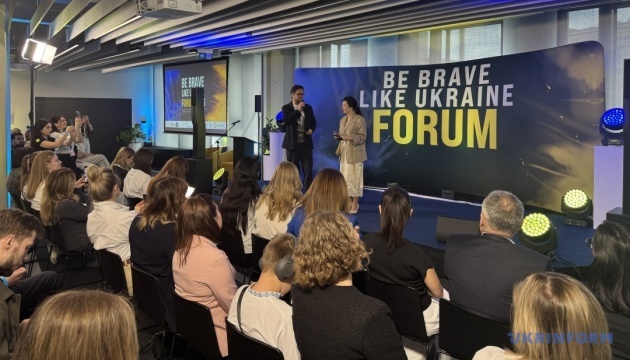 W Warszawie odbyło się forum «Be brave like Ukraine»