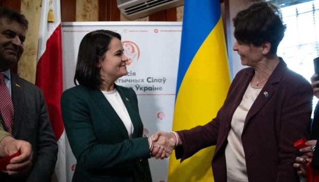 У Києві відкрили Місію демократичних сил Білорусі