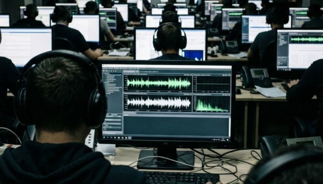 У Росії розширили доступ спецслужб до особистих даних абонентів мобільного зв'язку й інтернету - ЦПД