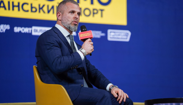 Бідний представив ключові напрями реформи спорту на SBC Summit Ukraine