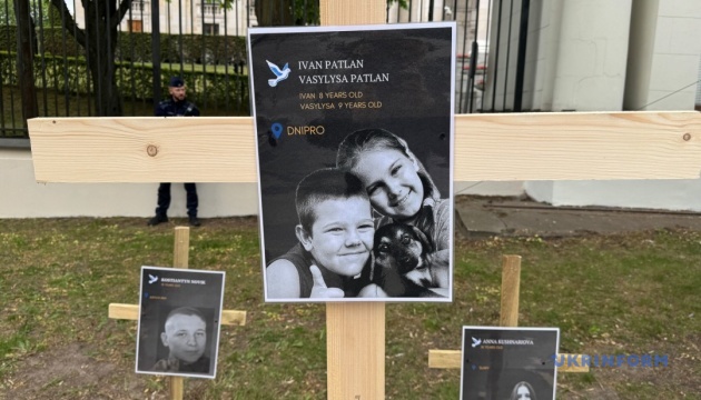 У Варшаві відкриють інсталяцію пам’яті загиблих під час війни українських дітей