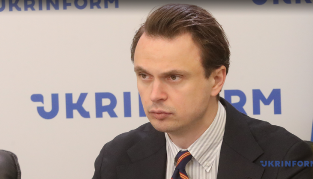 ЦВК зареєструвала Давидюка народним депутатом від 