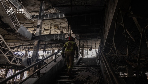 Rescuers finish emergency work at Kyiv mall hit by Russian attack