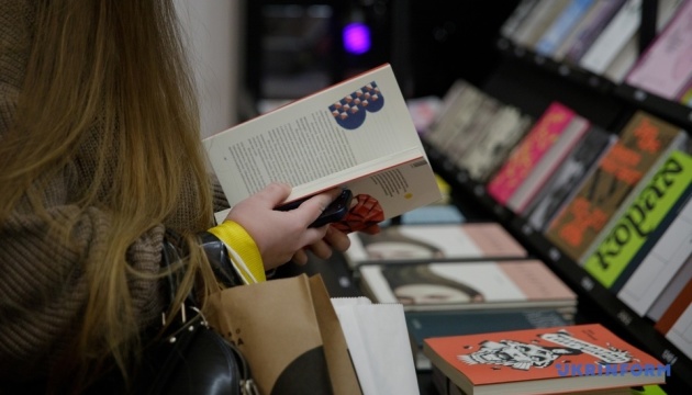 У Києві стартував «Книжковий Арсенал»