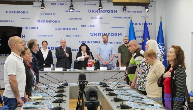 Міжнародний трибунал журналістських розслідувань воєнних злочинів проти України