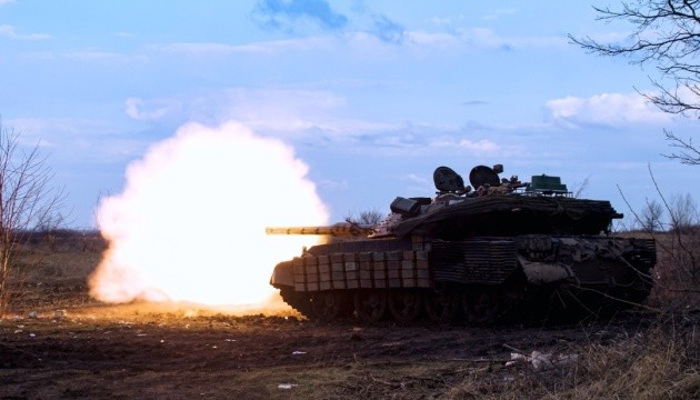 На фронті - 215 зіткнень, ворог завдав 64 авіаудари