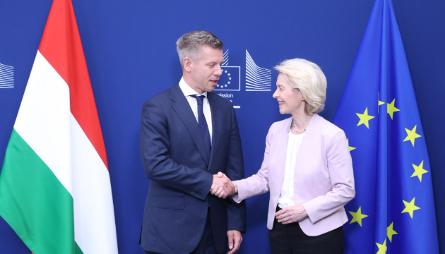 Єврокомісія і уряд Угорщини домовилися про розблокування понад €16 мільярдів