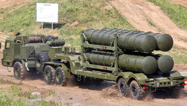 Russia faces $28B shortfall in war funding despite rising oil prices – FT