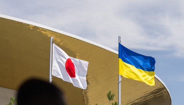 Japan allocates more than $14M to PURL initiative 
