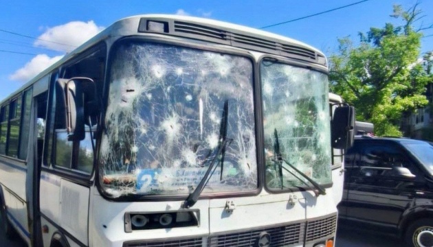 Війська РФ майже 30 разів атакували Дніпропетровщину, постраждали шестеро людей