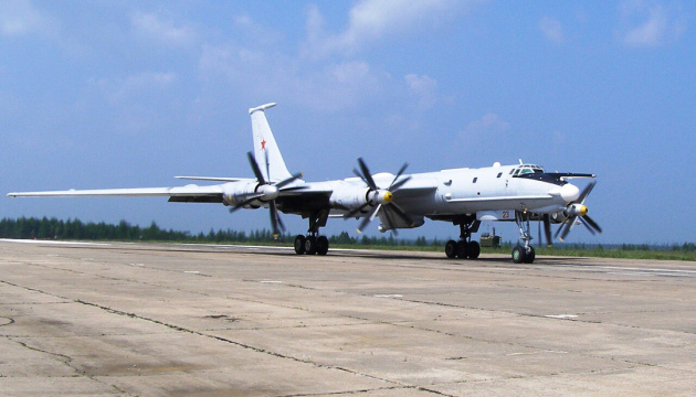 Заголовок:** Силы беспилотных систем уничтожили два Ту-142 и комплекс «Искандер» на аэродроме в Таганроге
